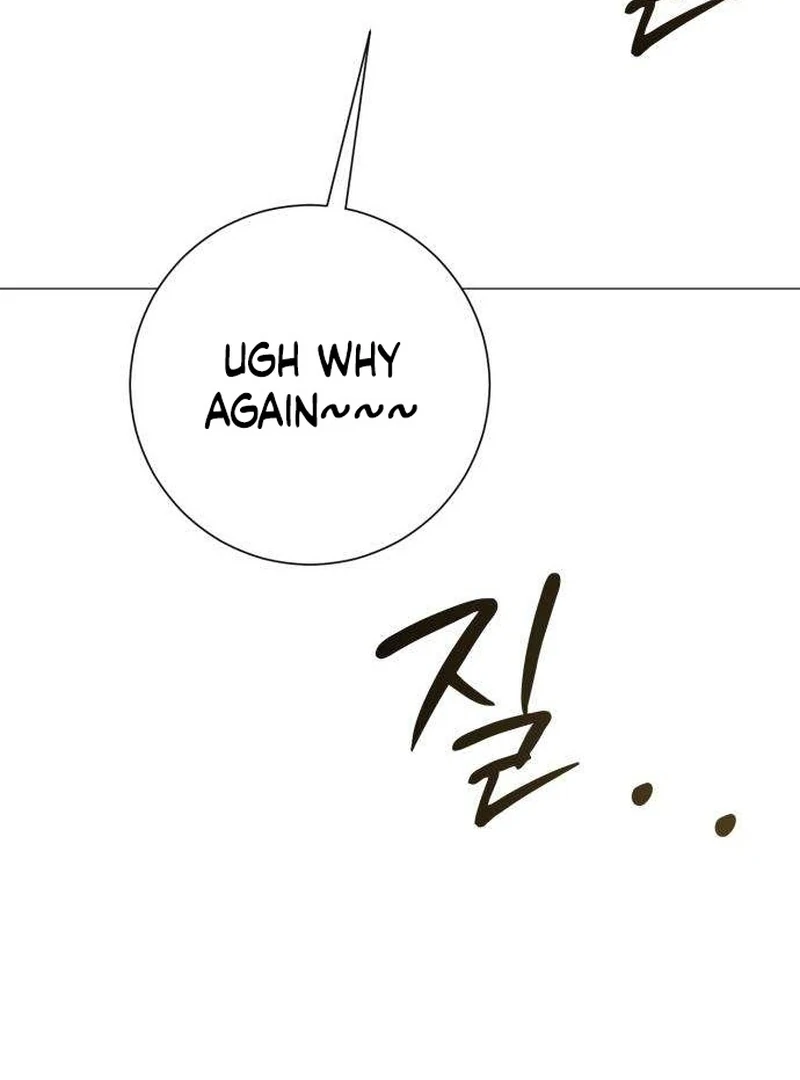 The Hashtag is First Love chapter 6 page 21