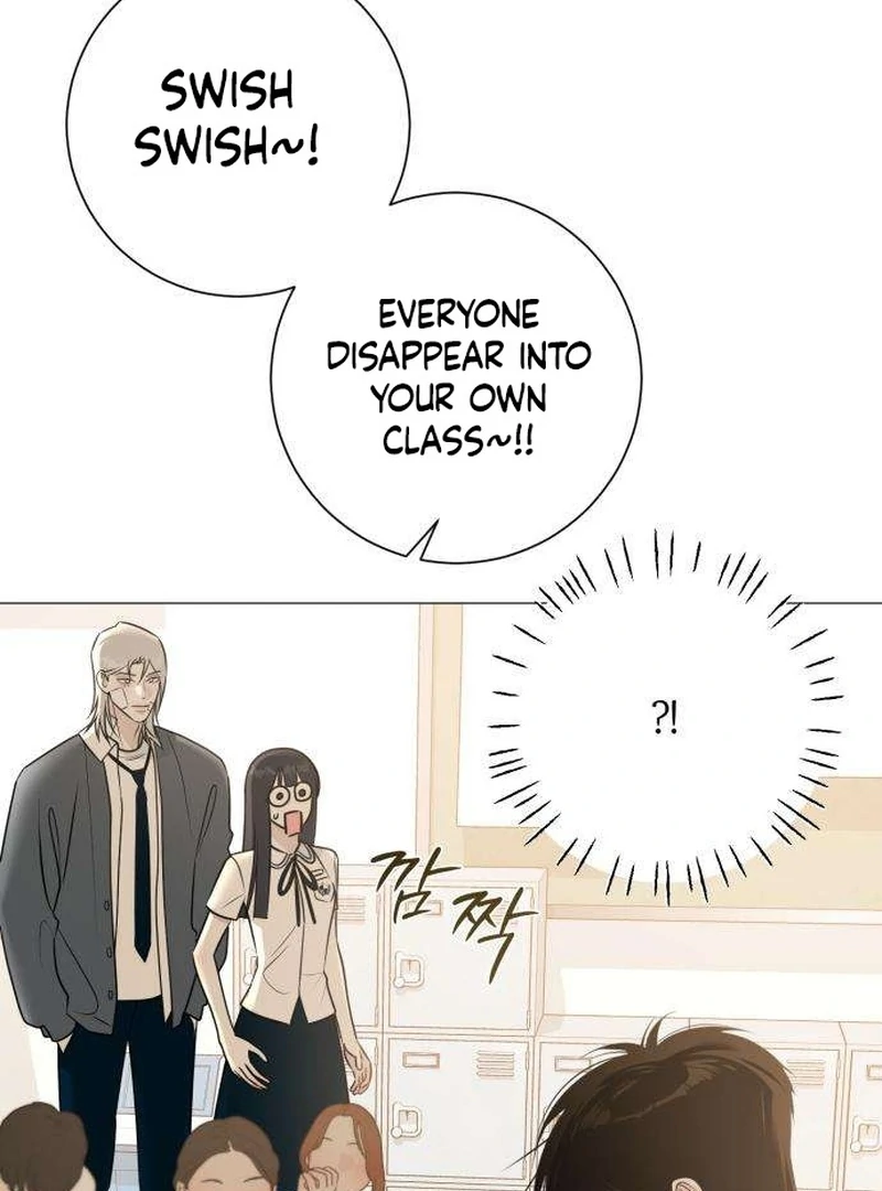 The Hashtag is First Love chapter 6 page 25