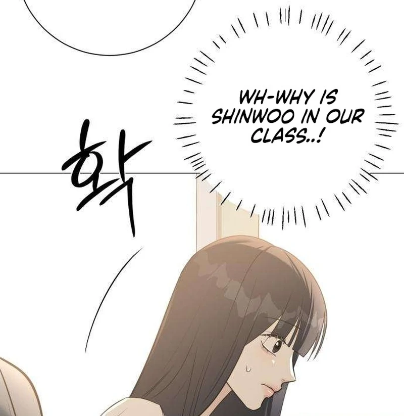 The Hashtag is First Love chapter 6 page 27