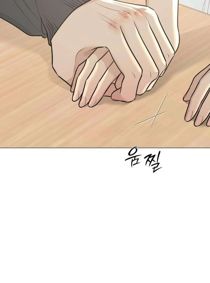 The Hashtag is First Love chapter 6 page 59