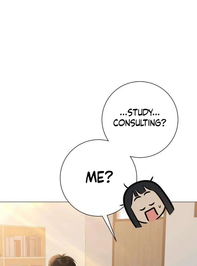 The Hashtag is First Love chapter 6 page 79