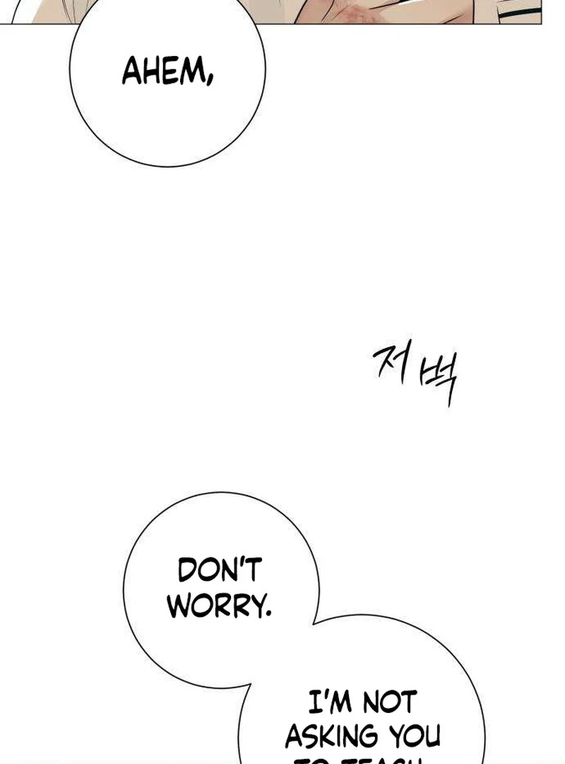 The Hashtag is First Love chapter 6 page 88