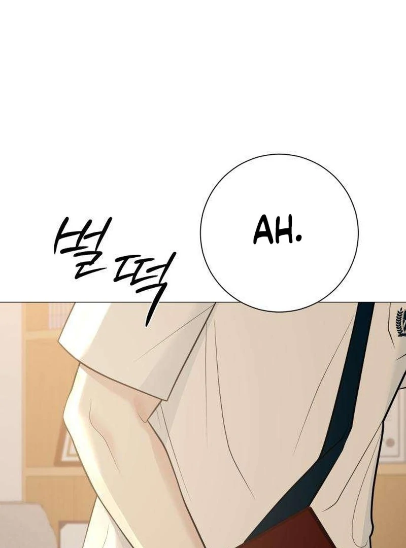 The Hashtag is First Love chapter 6 page 92