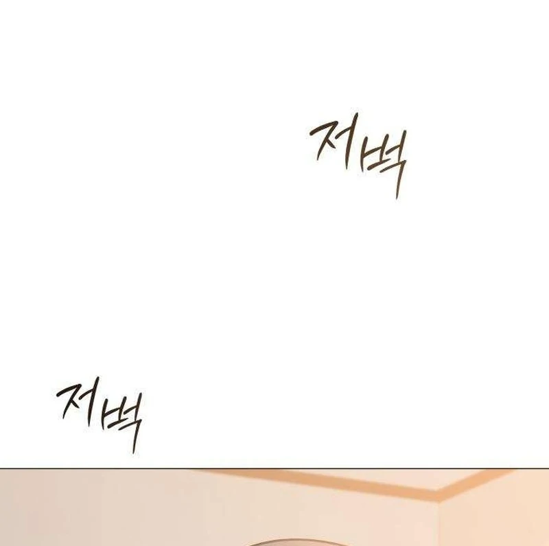 The Hashtag is First Love chapter 6 page 94