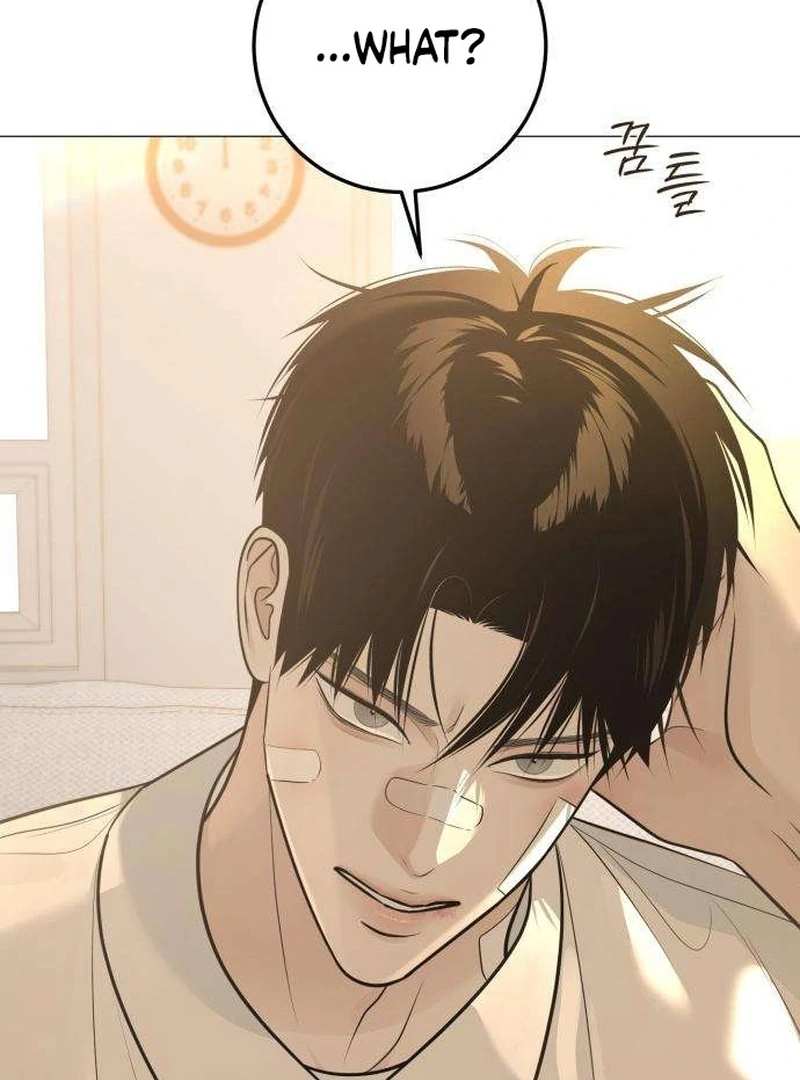 The Hashtag is First Love chapter 6 page 101