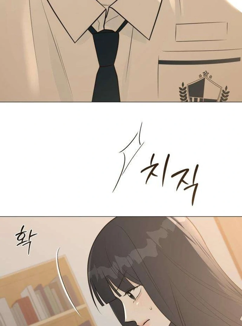 The Hashtag is First Love chapter 6 page 102