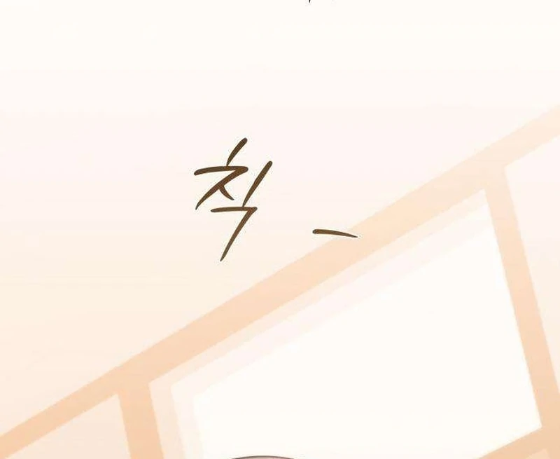 The Hashtag is First Love chapter 6 page 104