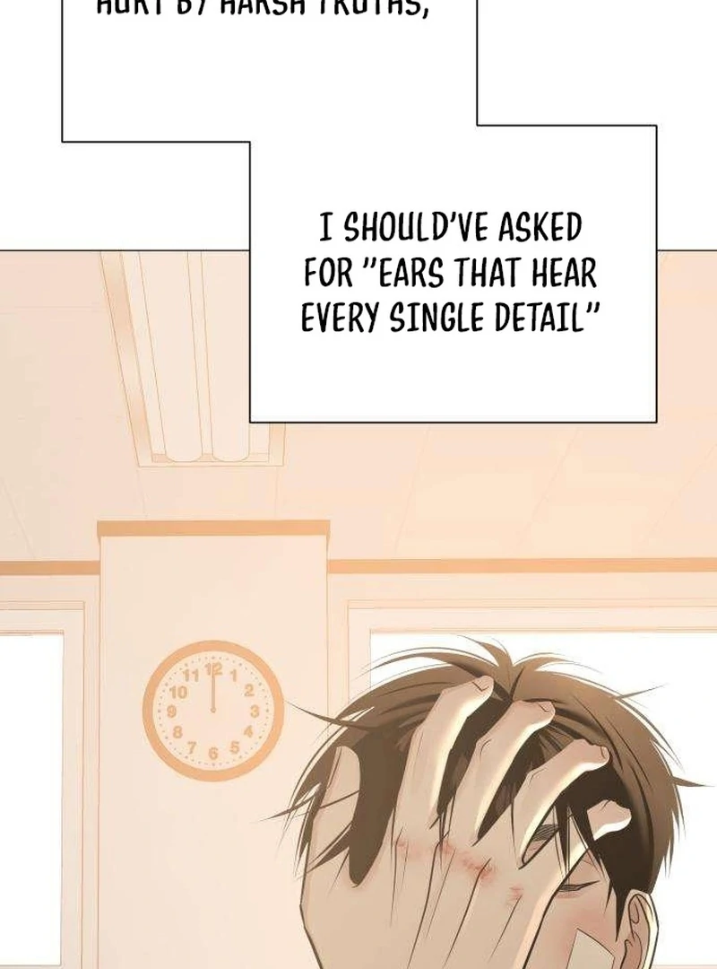 The Hashtag is First Love chapter 6 page 128