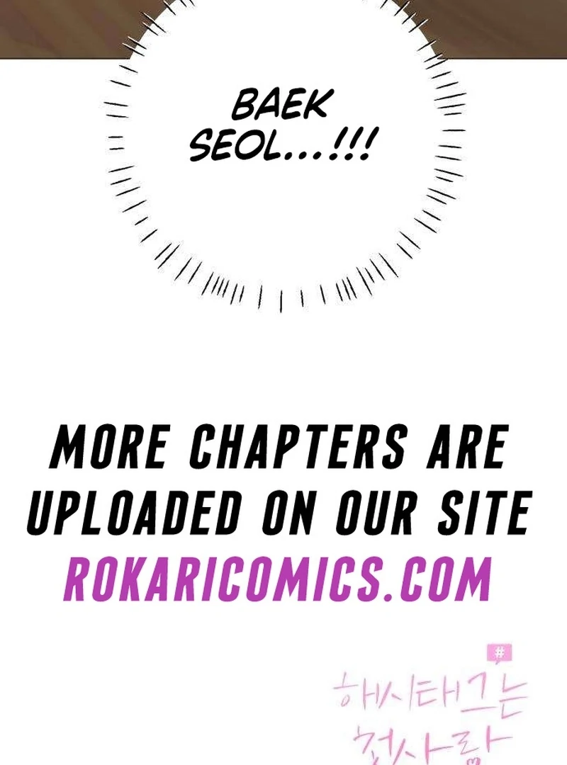 The Hashtag is First Love chapter 6 page 150