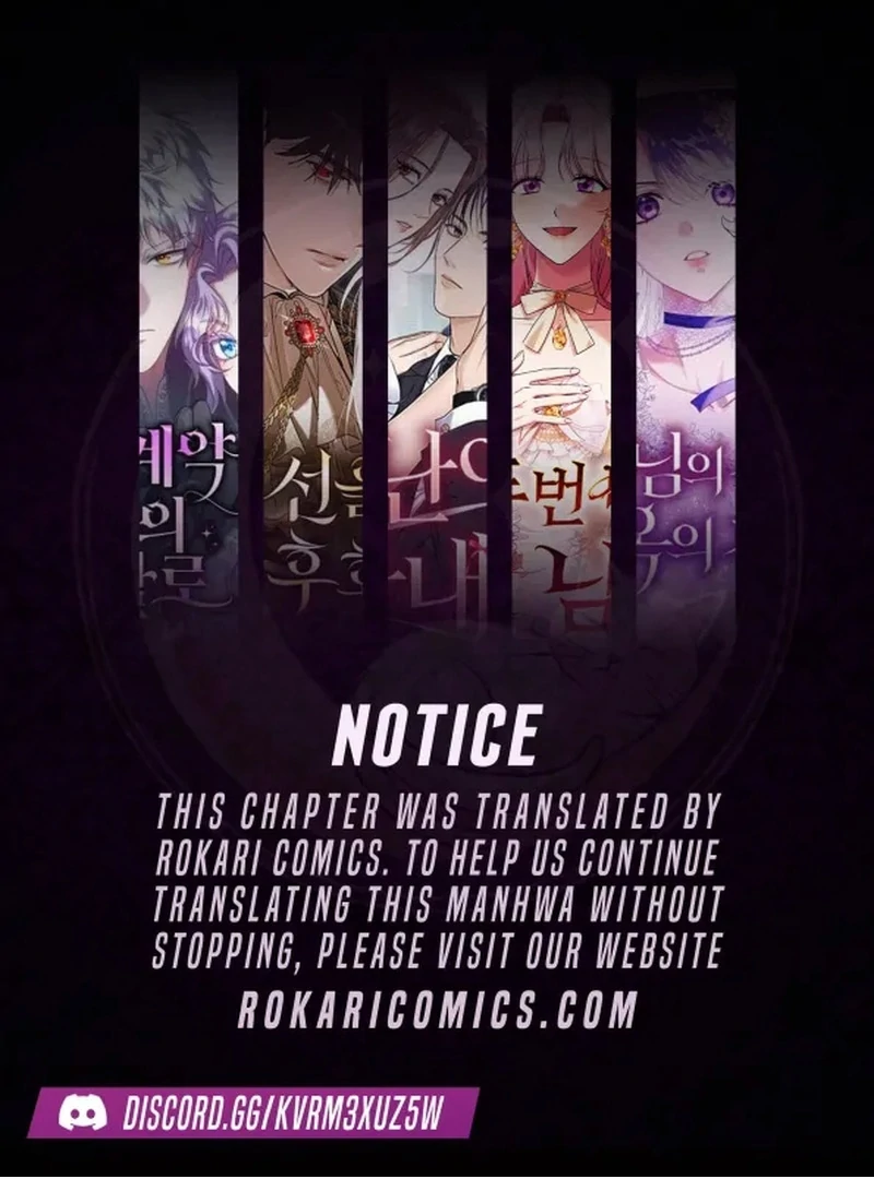 The Hashtag is First Love chapter 7 page 1
