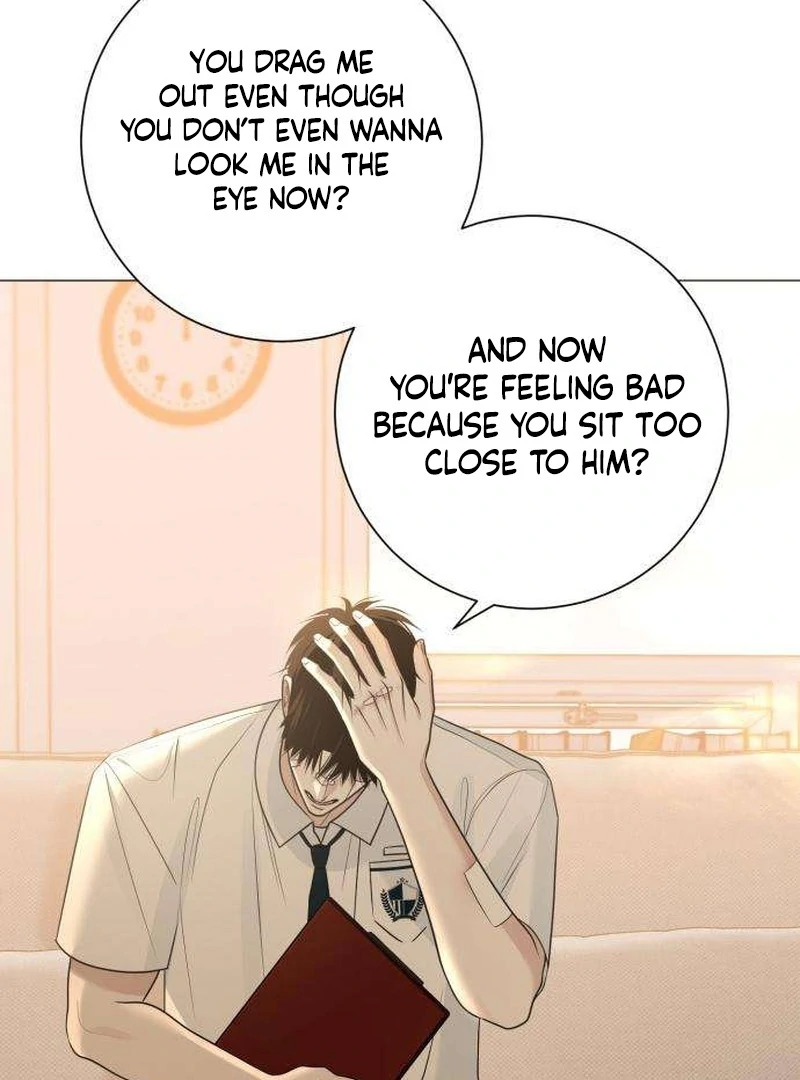 The Hashtag is First Love chapter 7 page 7