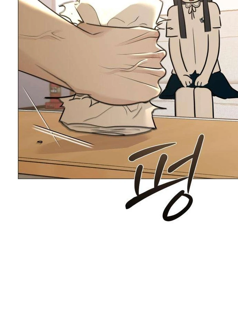 The Hashtag is First Love chapter 7 page 12