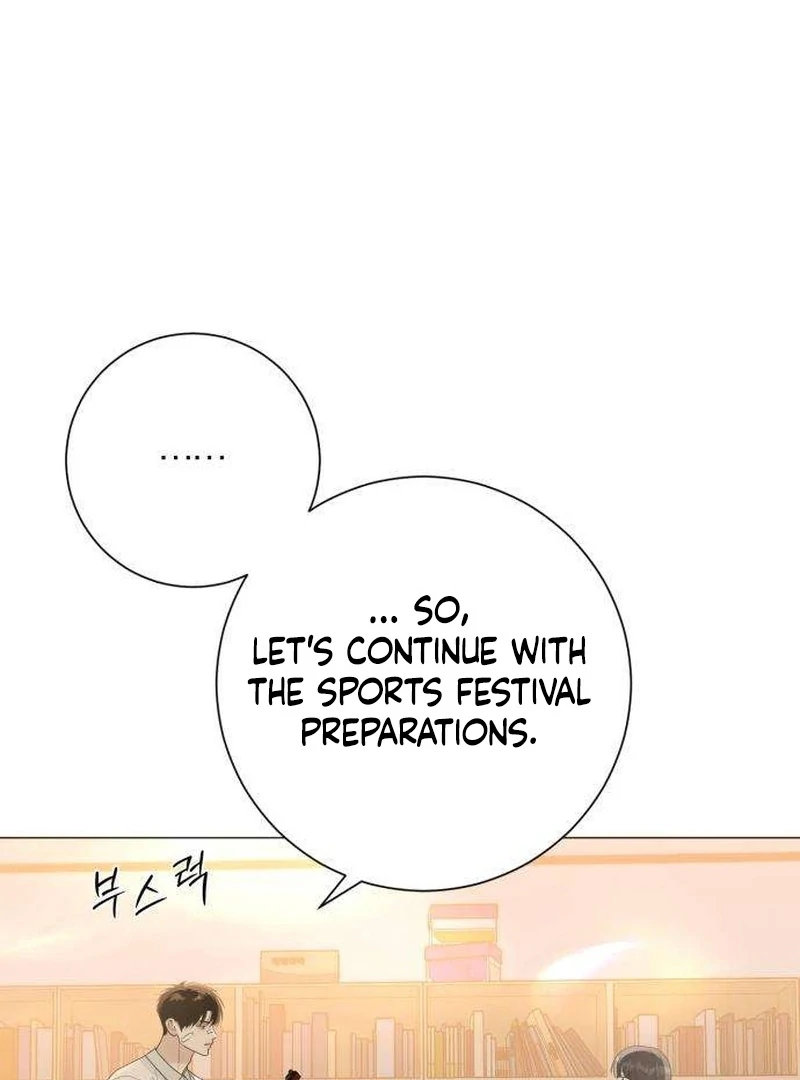 The Hashtag is First Love chapter 7 page 15