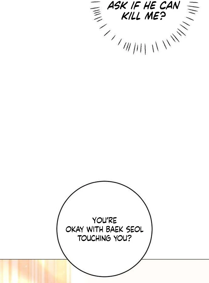 The Hashtag is First Love chapter 7 page 20