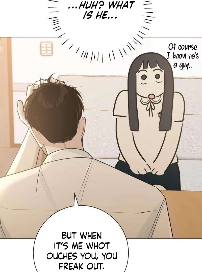 The Hashtag is First Love chapter 7 page 25