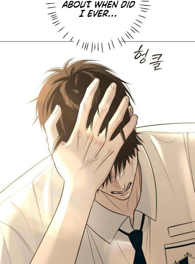 The Hashtag is First Love chapter 7 page 29