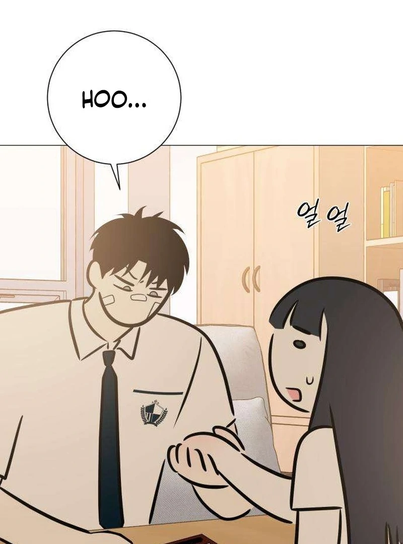 The Hashtag is First Love chapter 7 page 63