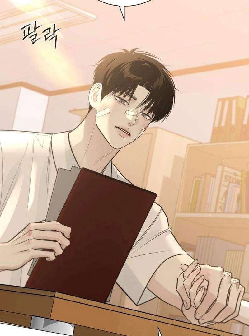 The Hashtag is First Love chapter 7 page 68