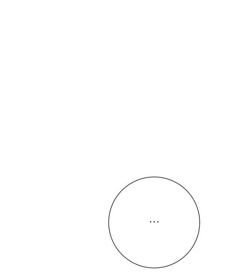 The Hashtag is First Love chapter 7 page 74