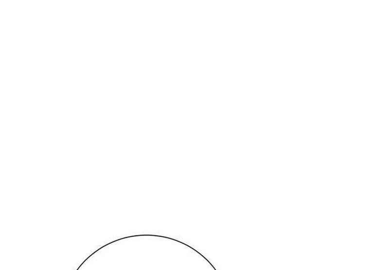 The Hashtag is First Love chapter 7 page 93