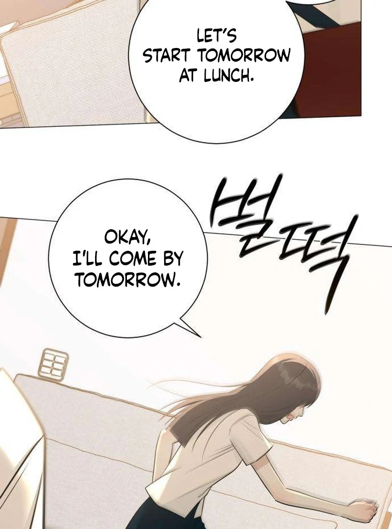 The Hashtag is First Love chapter 7 page 105