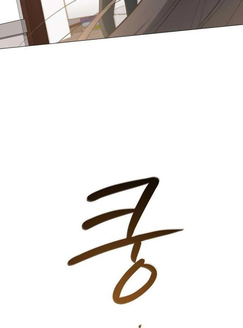 The Hashtag is First Love chapter 7 page 108