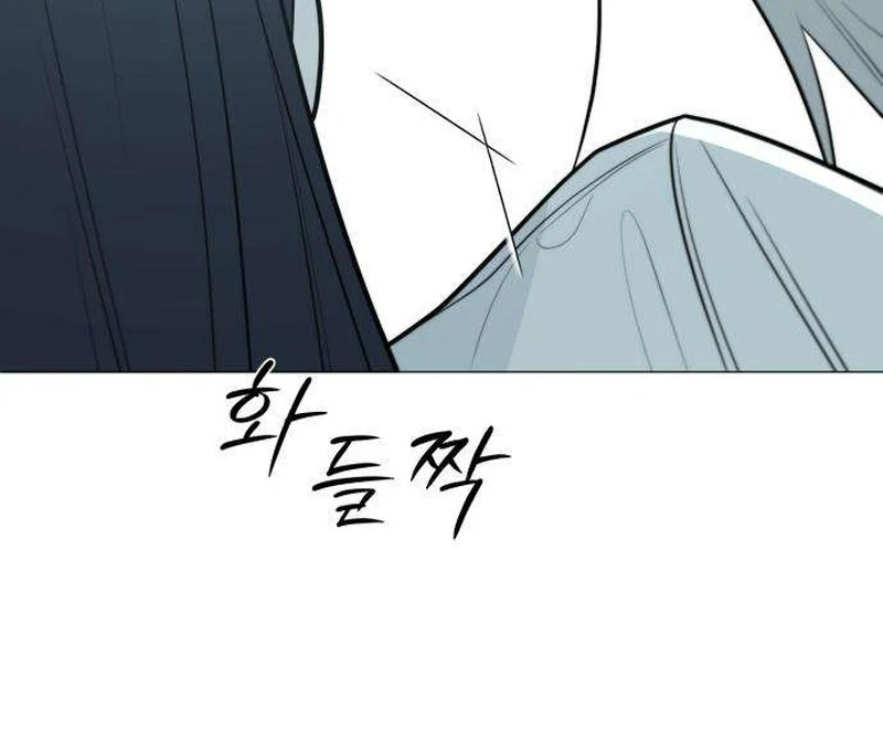 The Hashtag is First Love chapter 7 page 123