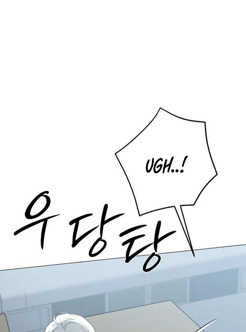 The Hashtag is First Love chapter 7 page 124