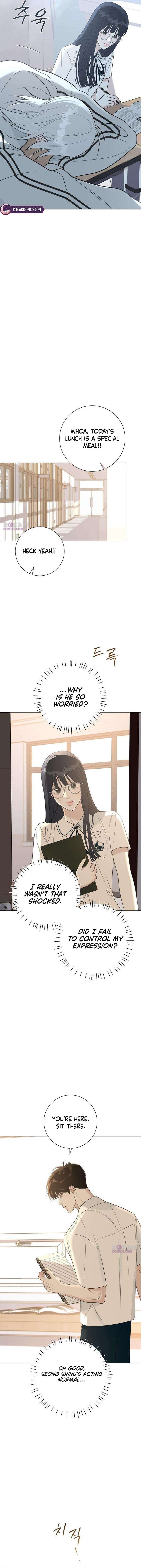 The Hashtag is First Love chapter 8 page 14