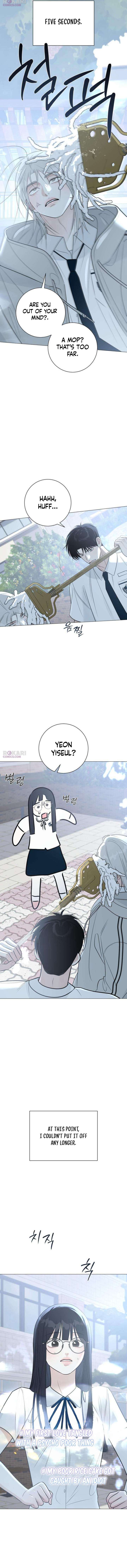 The Hashtag is First Love chapter 8 page 2