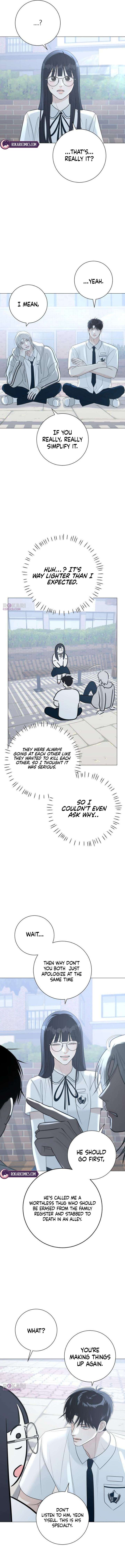 The Hashtag is First Love chapter 8 page 7