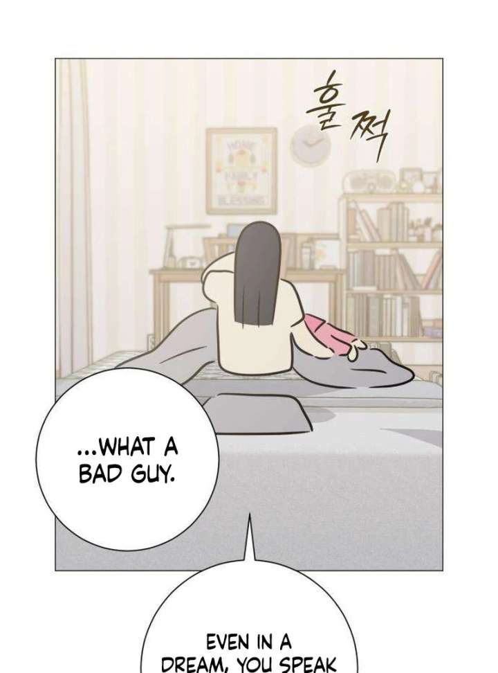 The Hashtag is First Love chapter 9 page 22