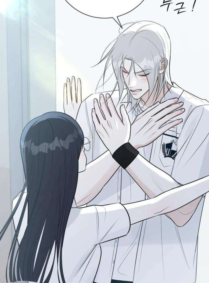 The Hashtag is First Love chapter 9 page 30