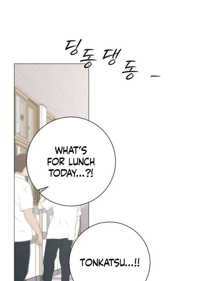 The Hashtag is First Love chapter 9 page 61