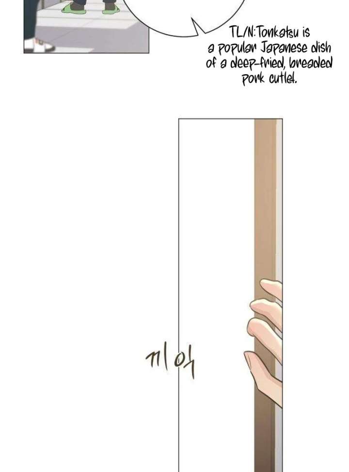 The Hashtag is First Love chapter 9 page 62