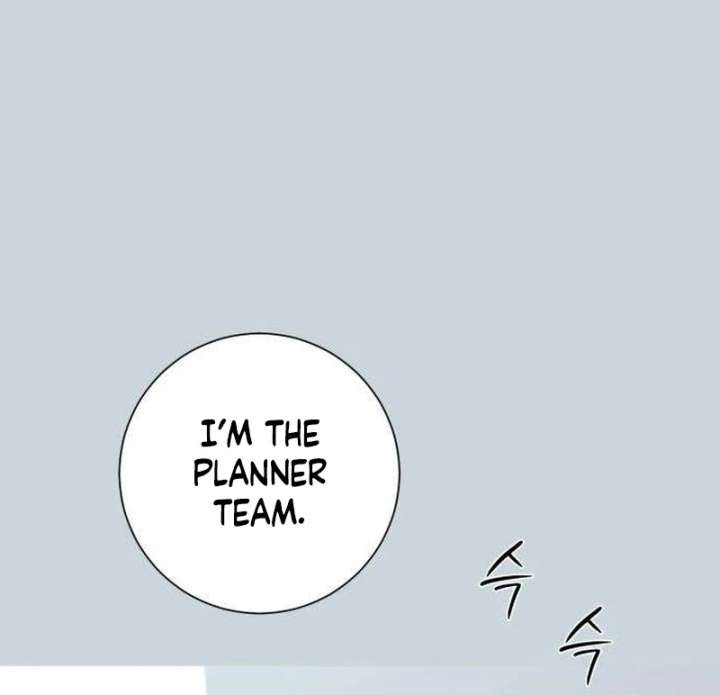 The Hashtag is First Love chapter 9 page 75