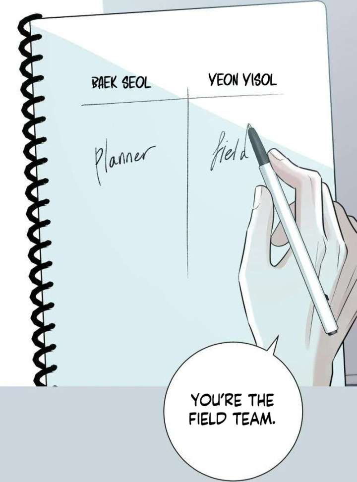 The Hashtag is First Love chapter 9 page 76