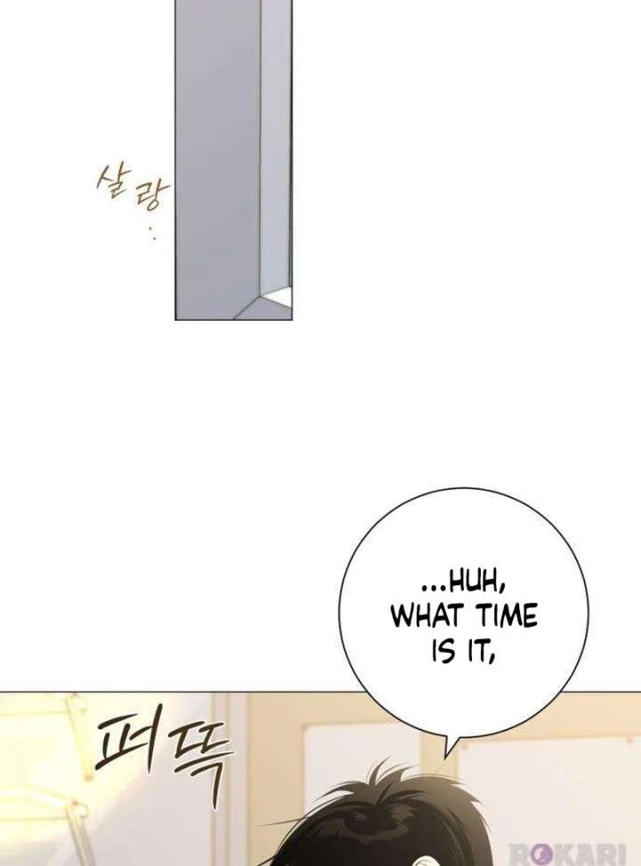 The Hashtag is First Love chapter 9 page 99