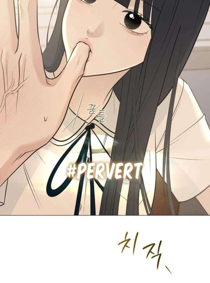 The Hashtag is First Love chapter 9 page 133