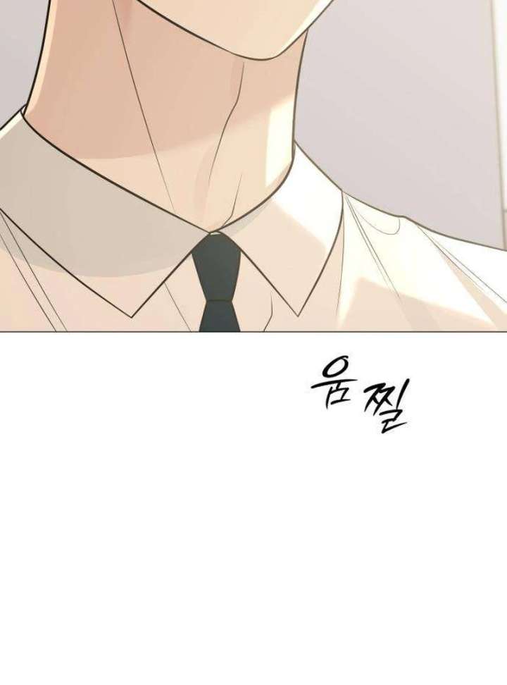 The Hashtag is First Love chapter 9 page 155