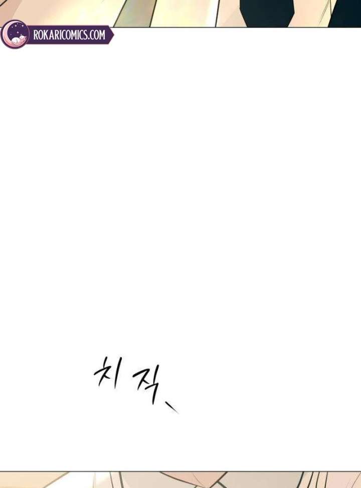 The Hashtag is First Love chapter 9 page 166