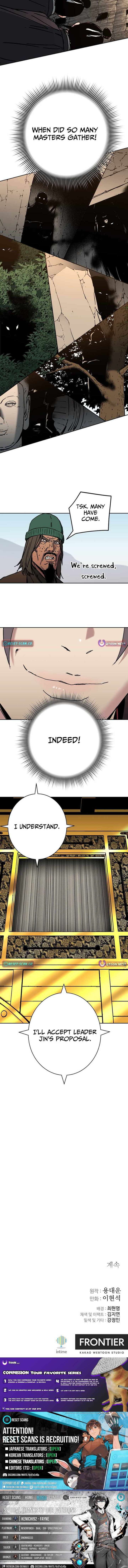 The Last Master of Jongnam Sect chapter 21 page 11