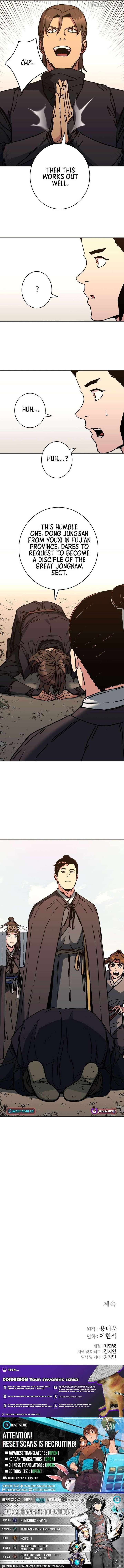 The Last Master of Jongnam Sect chapter 23 page 8