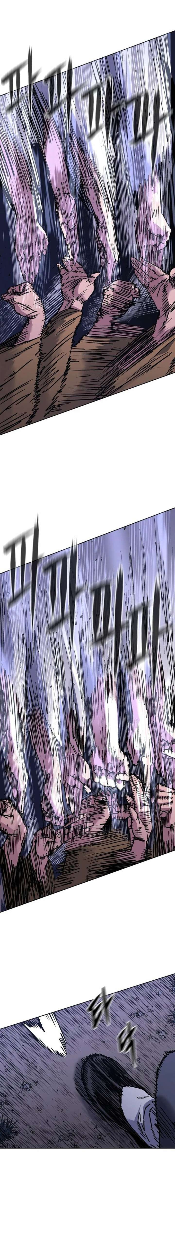The Last Master of Jongnam Sect chapter 29 page 9