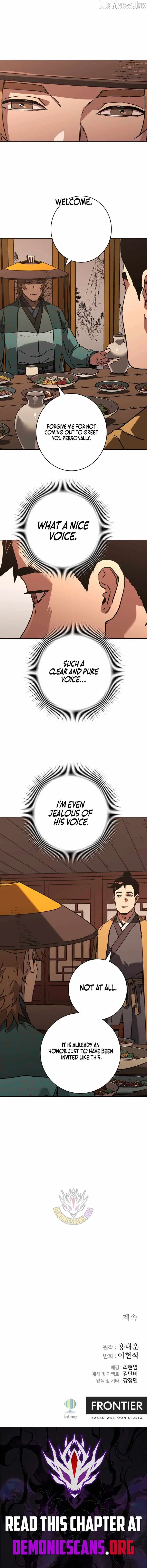 The Last Master of Jongnam Sect chapter 50 page 12