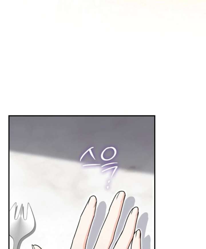 Savior’s First Lady chapter 19 page 12