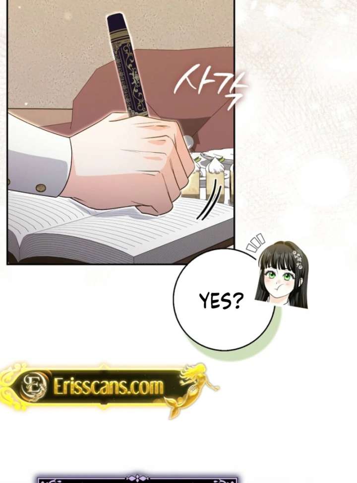 Savior’s First Lady chapter 19 page 17