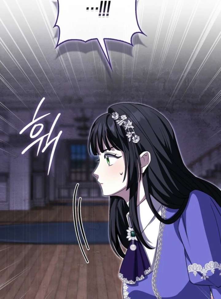 Savior’s First Lady chapter 19 page 20