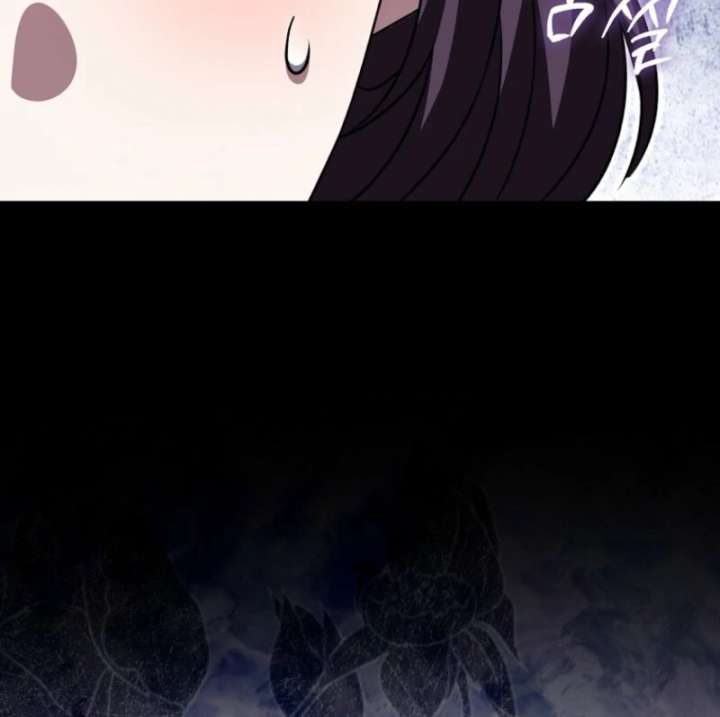 Savior’s First Lady chapter 19 page 91