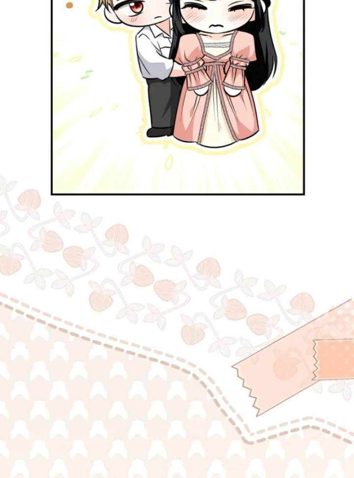 Savior’s First Lady chapter 21 page 105